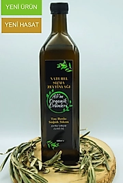 İzmir (Dikili)- Erken Hasat Soğuk Sıkım Zeytinyağı, %0,3 Asit, 1000ML