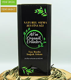 İzmir (Dikili)- Erken Hasat Soğuk Sıkım Zeytinyağı  %0,3 Asit (5000ML)