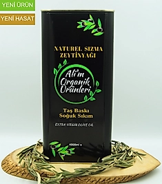 İzmir (Dikili)- Erken Hasat Soğuk Sıkım Zeytinyağı  %0,3 Asit (4000ml)